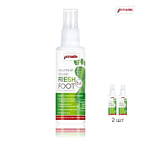 Спрей антибактериальный от запаха и пота для ног Fresh Foot, 2шт по 100 мг
